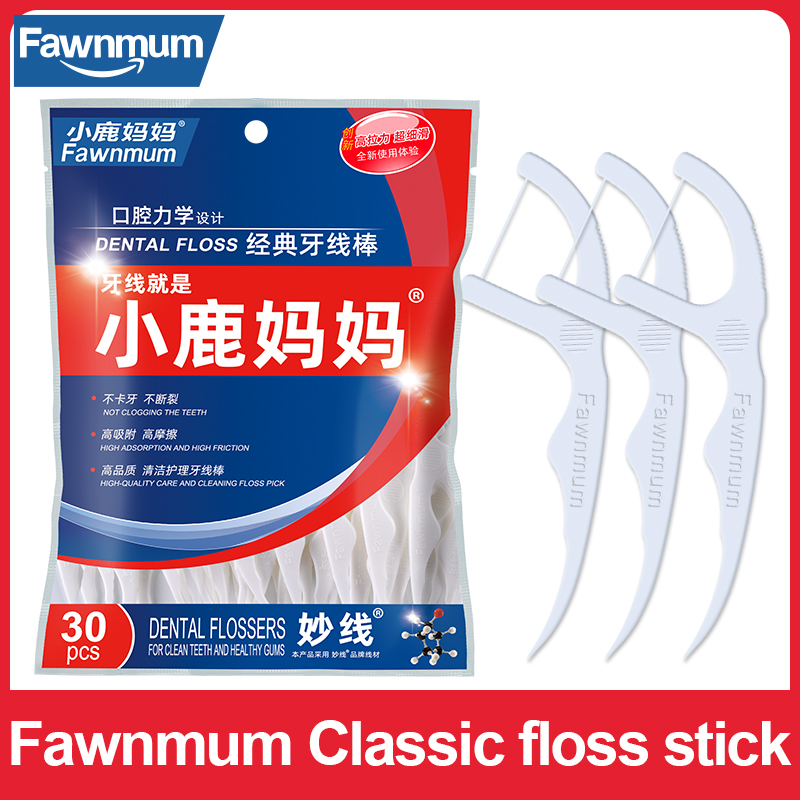 Best of Fawnmum 30 Pcs / Lot Disposable Dental Flosser Interdental Brush Teeth Stick Toothpicks Floss Pick Oral Gum Teeth Cleaning Care Reviews & Tips