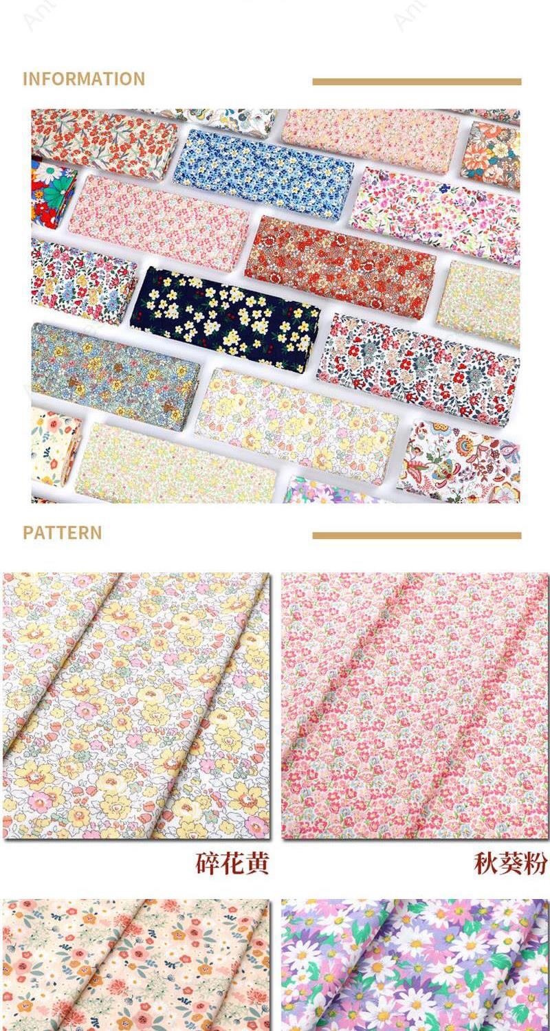 50x150CM Pastoralen Floral Twill Baumwolle Stoff DIY kinder Tragen Tuch Machen Bettwäsche Quilt Dekoration Hause – Detail 4