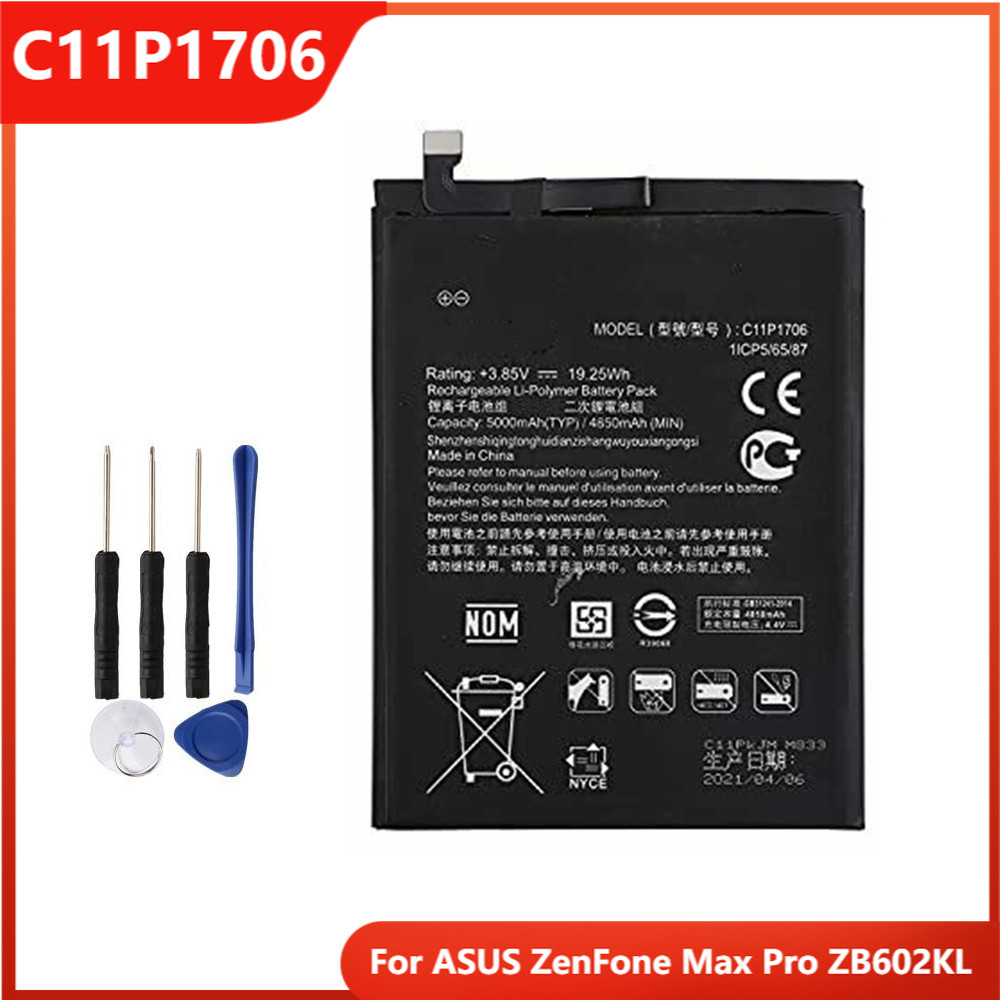 Zb631kl. Аккумулятор для asus zenfone max pro m1 zb602kl. Аккумулятор для asus zenfone max pro m1 zb602kl. Аккумулятор для asus zb602kl. Zb631kl.