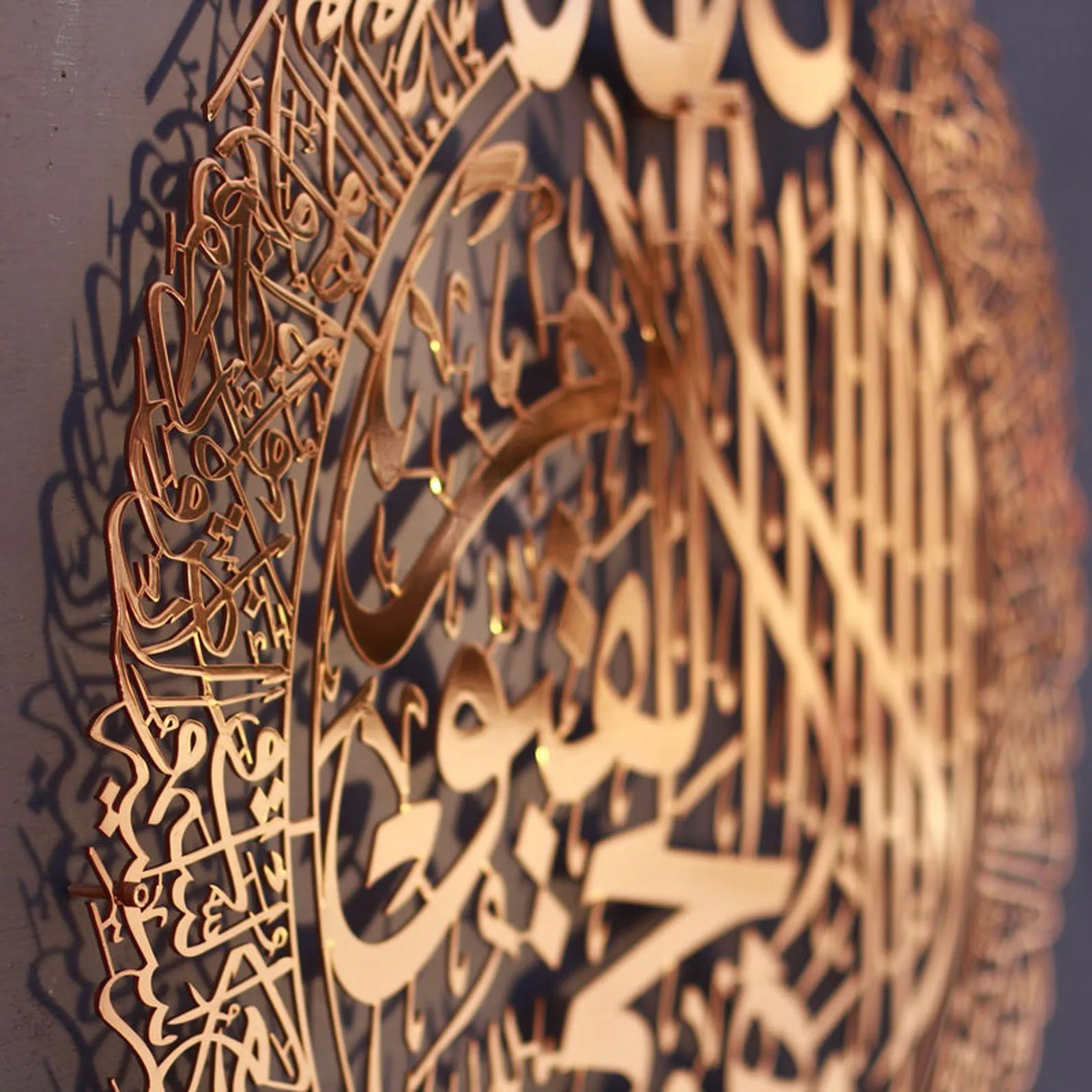 イスラム教徒の壁のアートayatul kursi,金属フレーム,ラマダンの家の ...