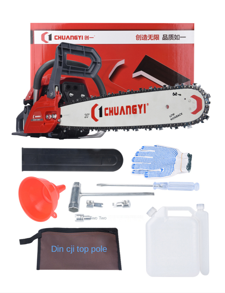 Title 12, Professional Wood Cutting Machine Chain Saw 58C...