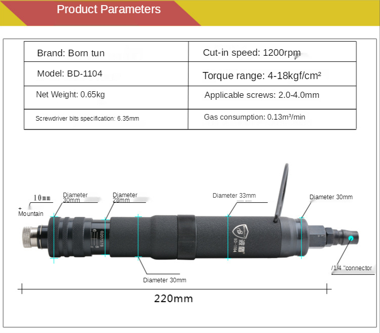 Tipo de torque preset pneumática chave de