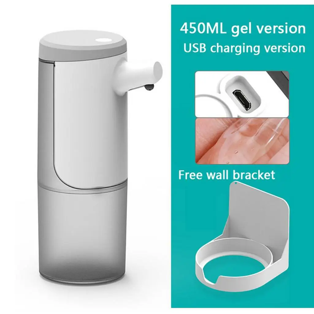 450ml/15oz Premium Touchless USB Charging Electric Automatic Soap Dispenser with Bracket