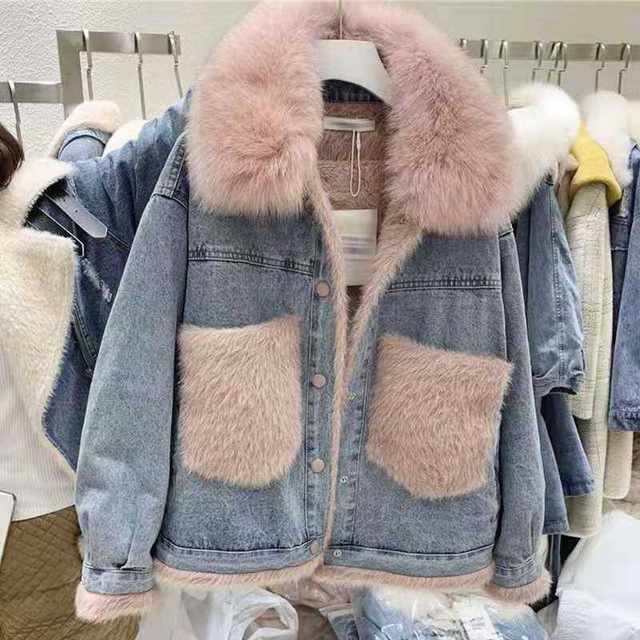 Lamb Fur Collar Slim Short good Jean Jacket W