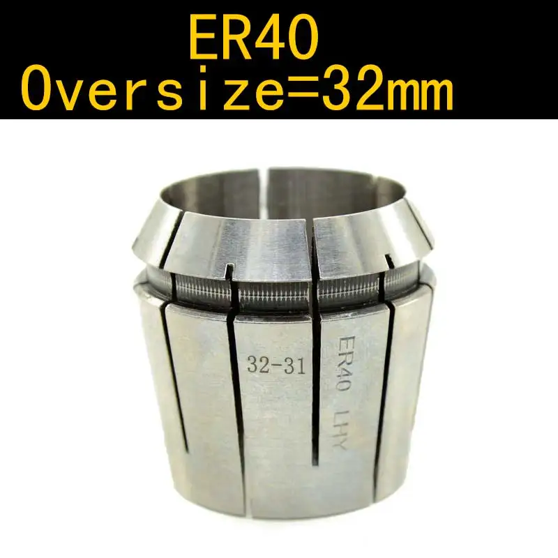 Utoolmart Serrage à ressort de 3 à 25 mm Série ER40 Mandrin de précision 0,015 mm pour travaux CNC Gravure et fraisage de tour Outil argent 