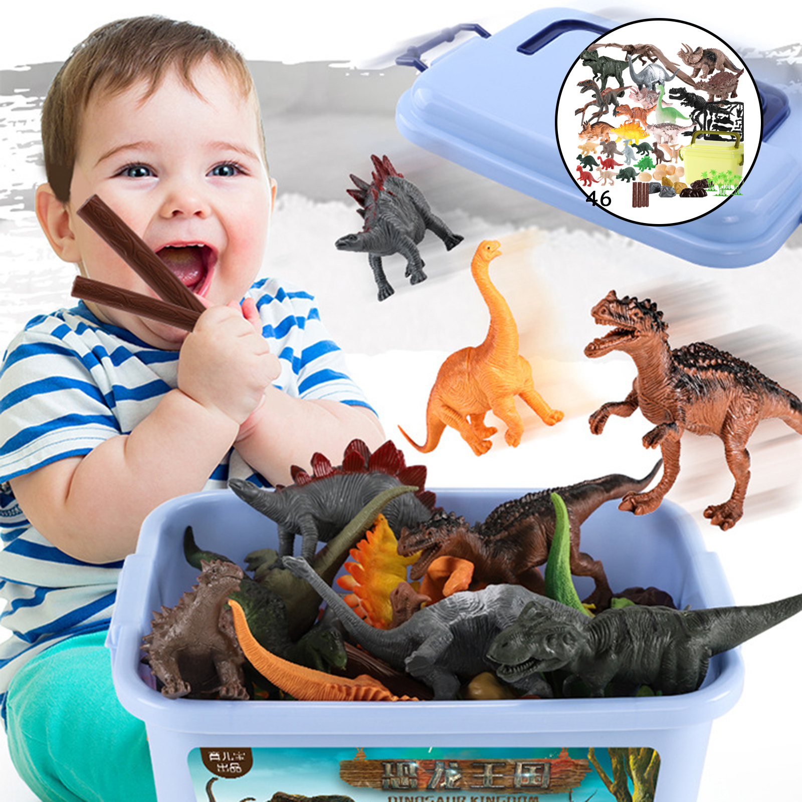 Pack of 46 Plastic Dinosaur Model Toy Set Kids Pretend Play Dinosaur Kingdom Learning Gift Set for Kids