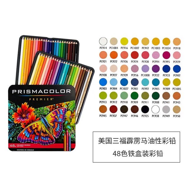 NEW 150 Prismacolor Premier Colour Pencils Set Soft Core 48 72 Prismacolor  Premier Colored Pencils 4.0MM Soft Core Artist Paint - AliExpress