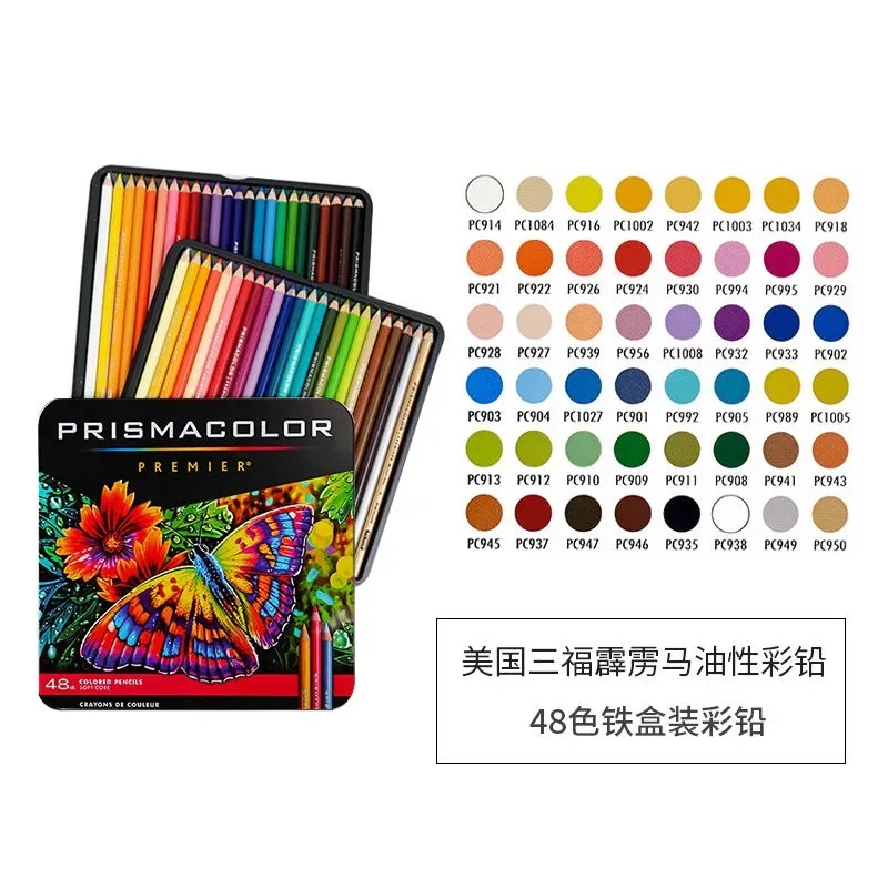 Prismacolor-conjunto de lápis de cor cor cor