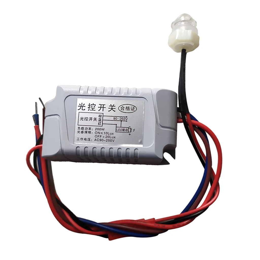 Waterproof LED Light Control Sensor Switch Automatic On/Off Switch 90-250V