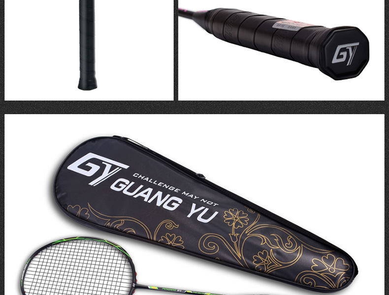 6u蜂鸟详情页790_18