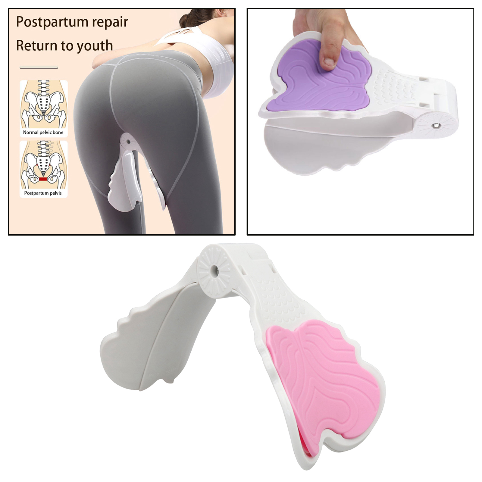 Pelvic Pelvis Floor Muscle Exerciser Clip Exercise Equipment Correction Beautiful Buttocks Pelvic Correction Trainer Hip Trainer