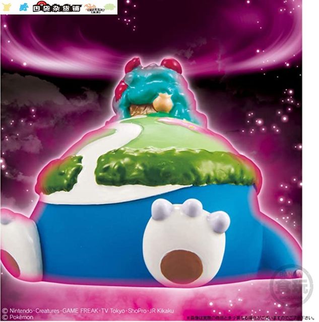 Takara tomy genuíno pokemon fantasma e veneno tipo gengar dynamax dormir  sentado em pé figura de ação brinquedos crianças presentes - AliExpress