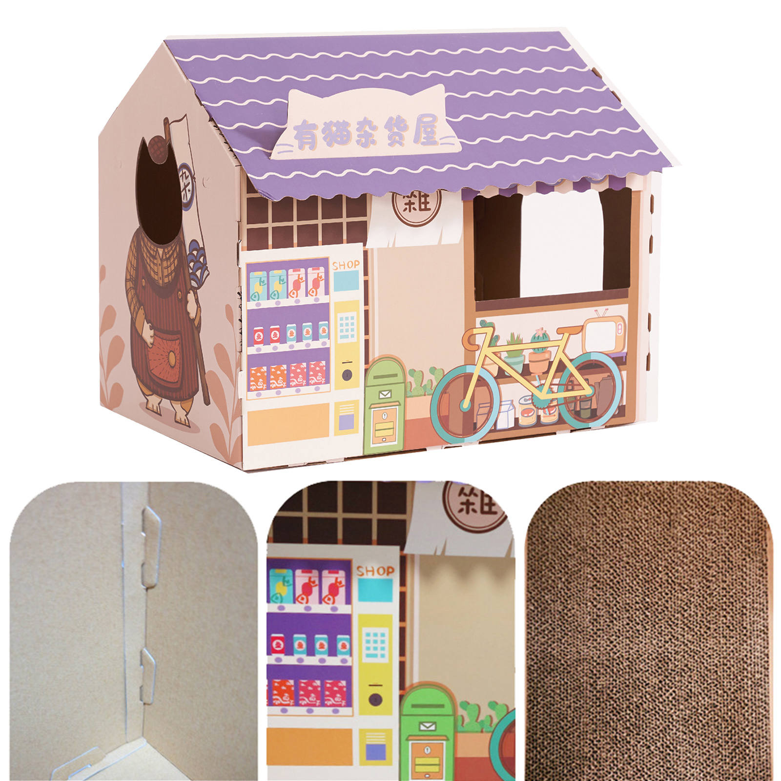 Villa-Shaped Cat House with Windows Removable Cat Shelter Cat House for Kittens and Adult Cats