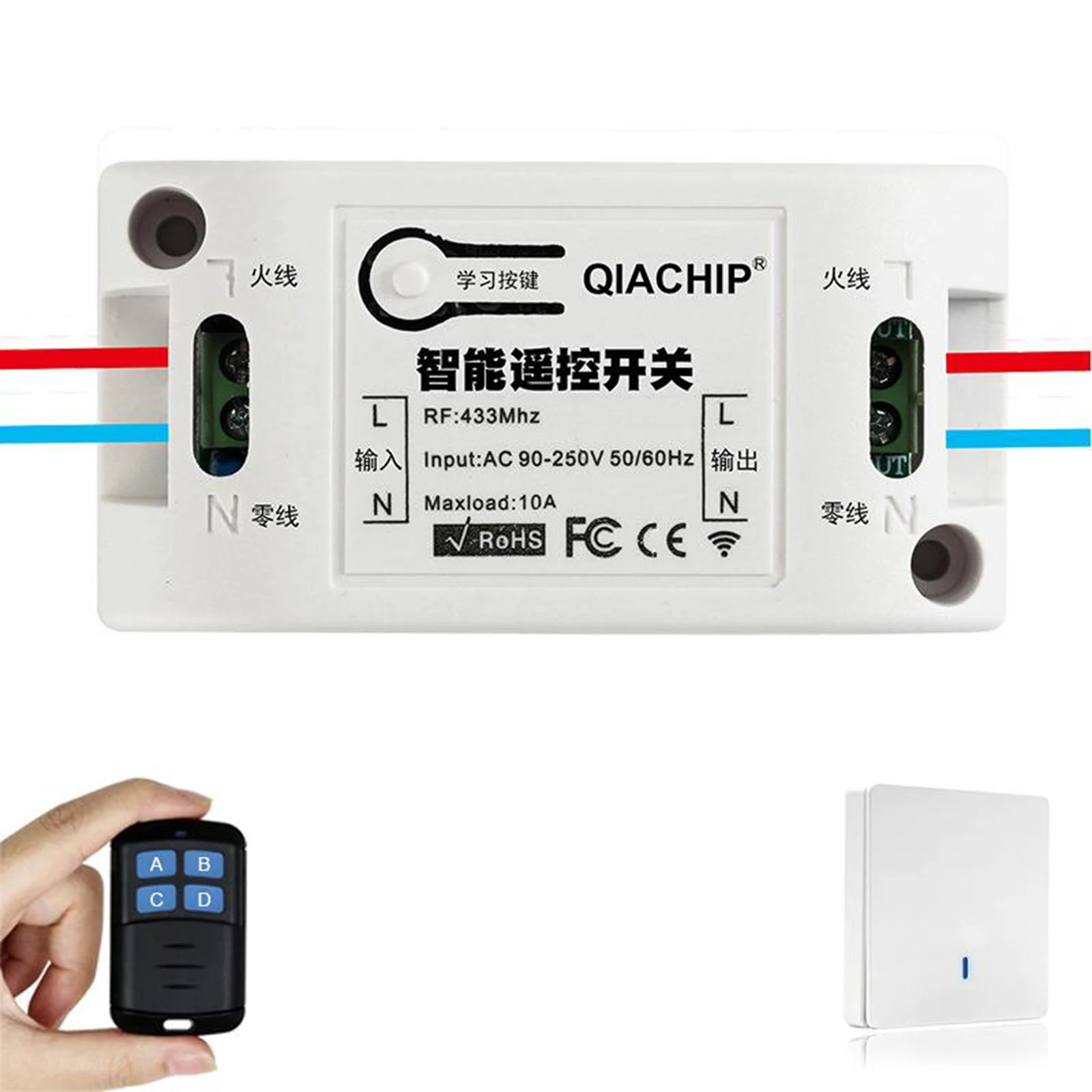 WiFi Switch Wireless Remote Control Electrical for Household Appliances Compatible with DIY Your Home via Cell Phone App