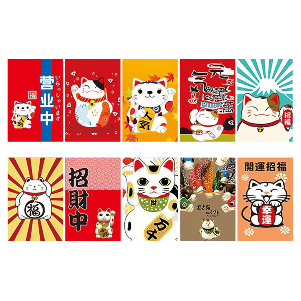 10 Pieces Japanese Style Curtains Bunting Flags Sushi Banners in Pongee