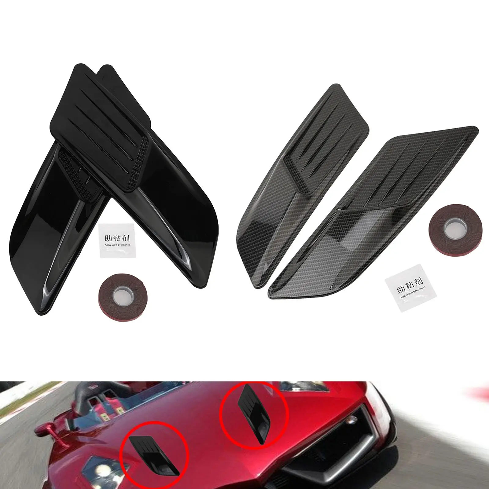 Set of 2 Automobile Left Right Front Hood Air Vent Molding Cover Decoration with Adhesive Tape