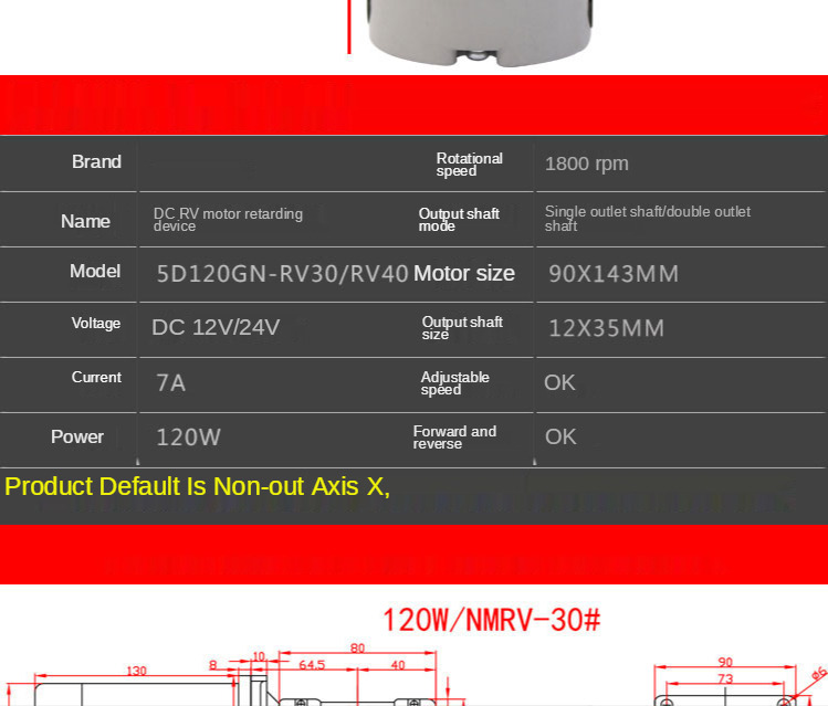 Motor sem fim de 120w 12v 24v