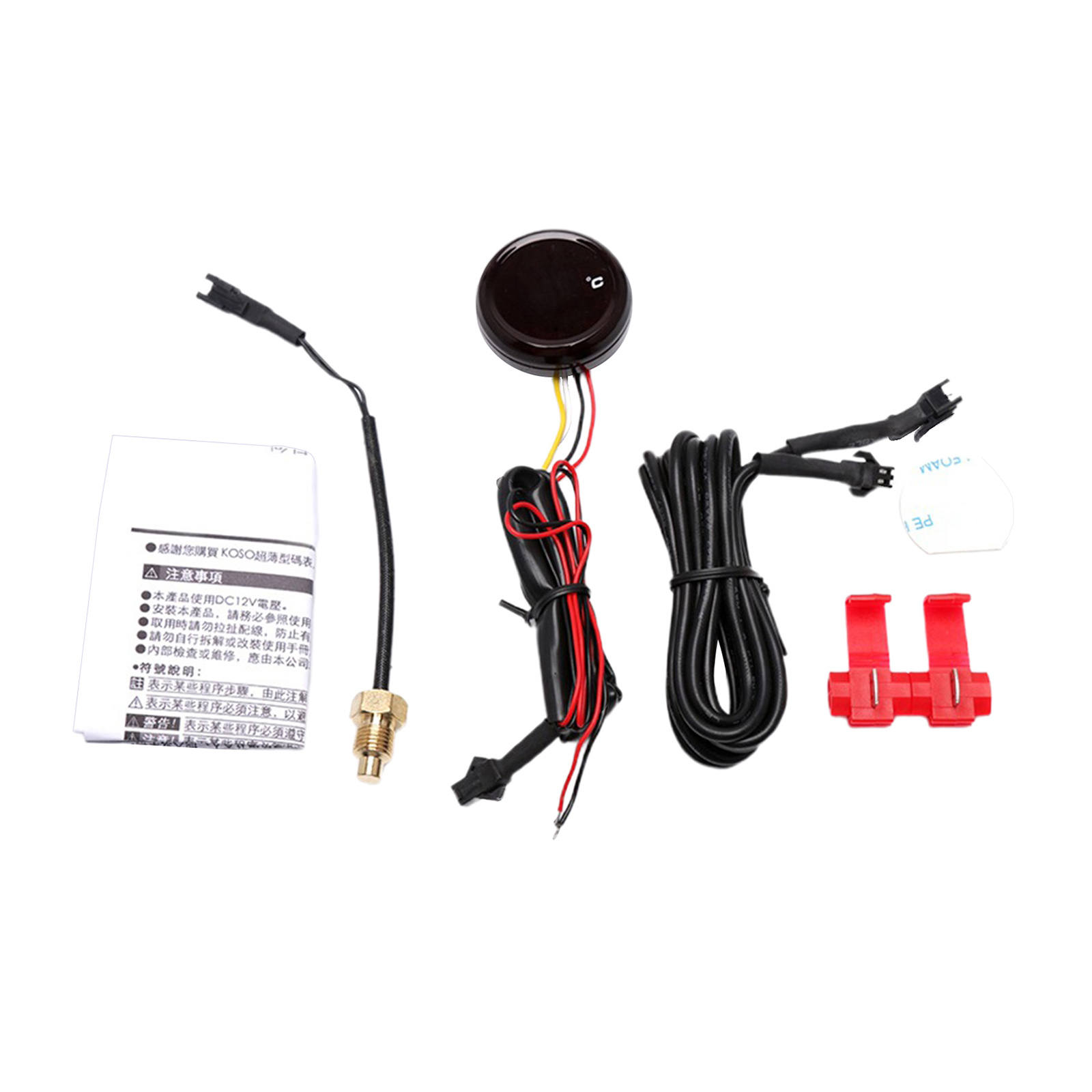 Digital Motorcycle Water Temperature Meter Gauge Instrument, Professional