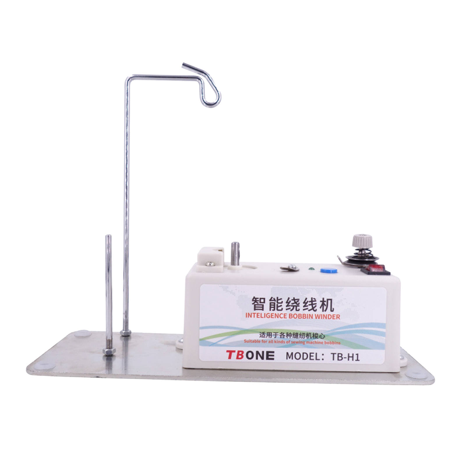 Sewing Machine Intelligent Bobbin Winder Electric Automatic Bobbin Winding Machine Universal Assistant Set