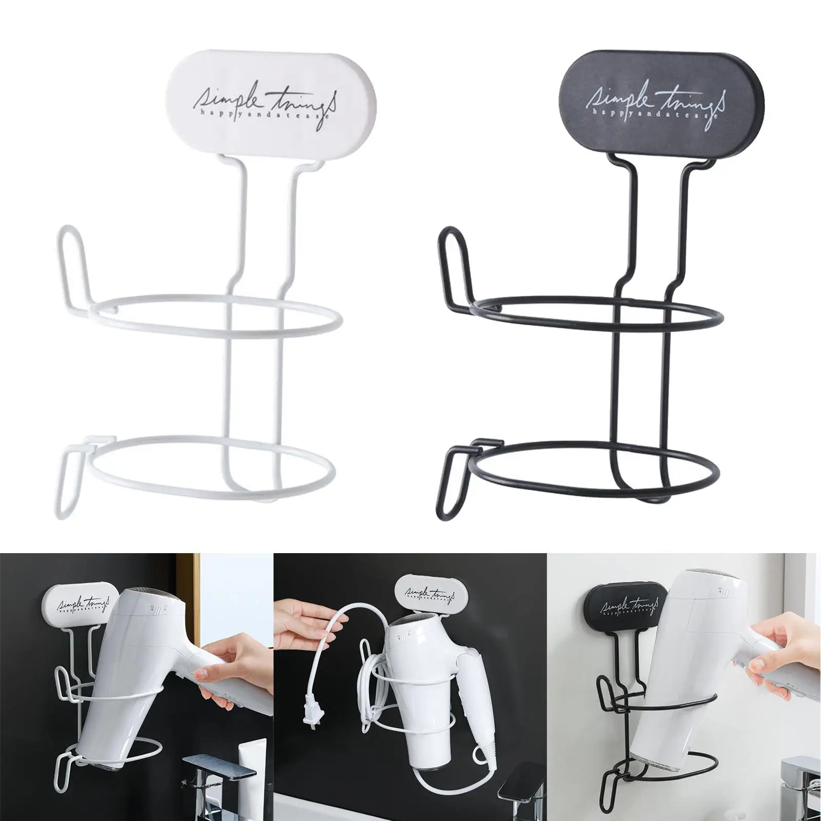 Hair Dryer Holder Blower Organizer Self Adhesive Wall Mounted Metal Iron Hair Dryer Stand Rack for Home Hotel Bathroom