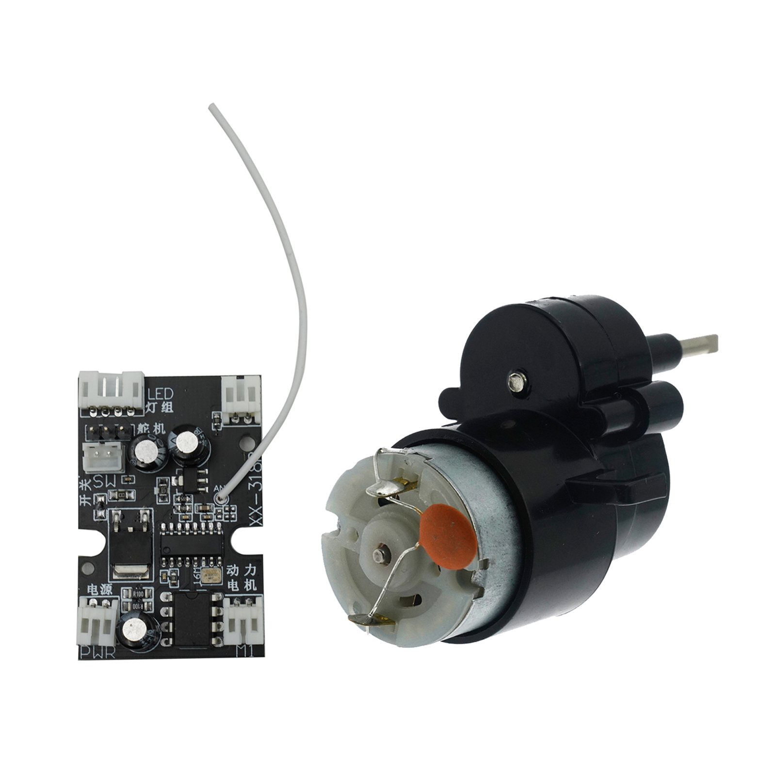 RC Car Parts Circuit Board or Power Gearbox for WPL D12 1/10 4WD RC  Car Modified Parts Accs