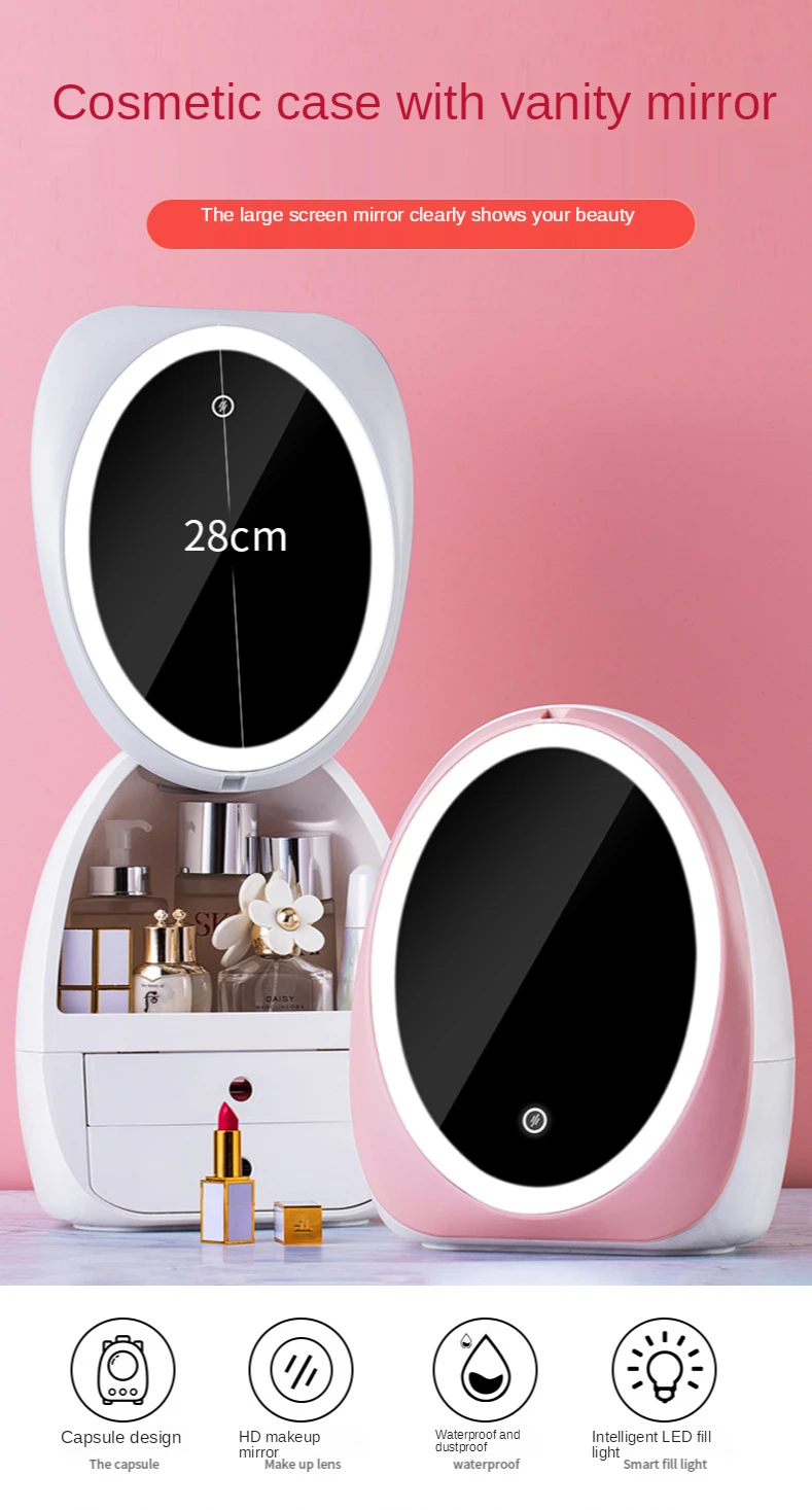 صندوق مستحضرات التجميل على شكل بيضة LED ، منظم سطح المكتب ، مرآة عالية الدقة ، صندوق تجميل محمول إبداعي ، شحن مباشر