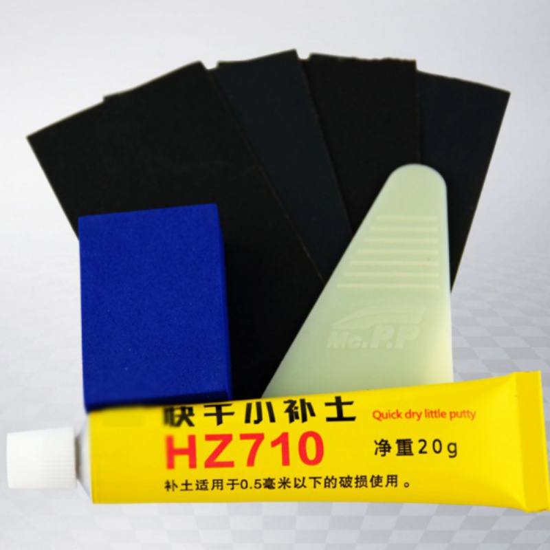 EJ0571 (5)