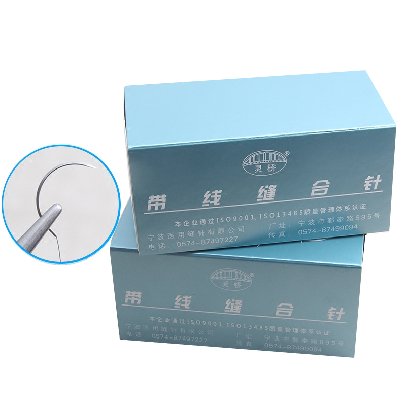 Best of Surgical Round Suture Needle Surgery Tool Microsurgery Nylon Monofilament Wire Round Harmless Needle Surgical Instrument 10pcs Reviews & Tips