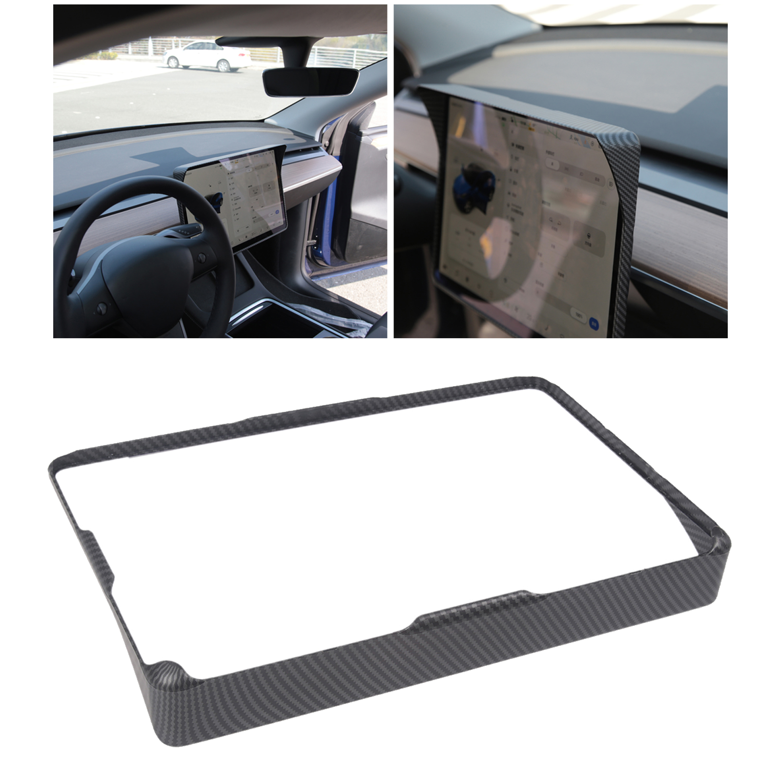 ABS Plastic Interior Screen Protection Screen Visor Frame Sunshade Car Supplies for Tesla Model 3 Y Center Navigation Screen