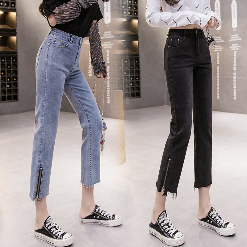 Calças de Brim Femininas de Cintura Houthion Novo Alta Sólida Bolso Reto Moda Verão Coreano Casual Zíper Abertura Calças Elásticas Cor 4 High Quality Moda Feminina