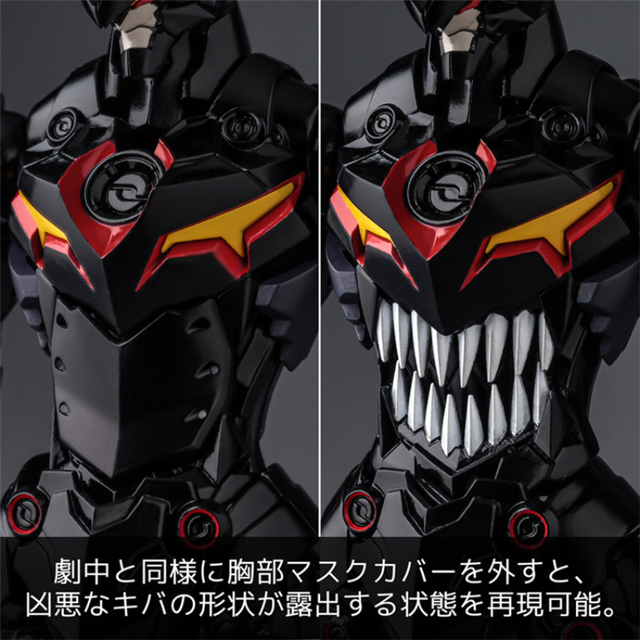 Tengen Toppa Gurren Lagann - Trading Eye-catching Image Ver. A Mini Ac –  yattaanime