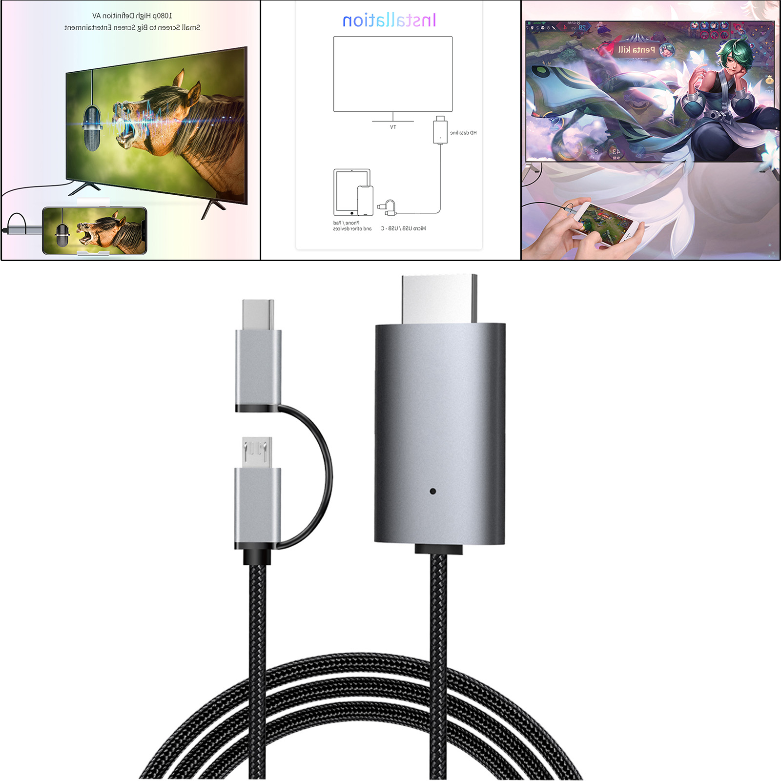 1080P Adapter Cable for Android Phone Tablets to TV Projector, without Delay