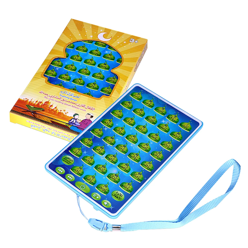 38 Section  Muslim Arabic Learning Educational Toys Plastic