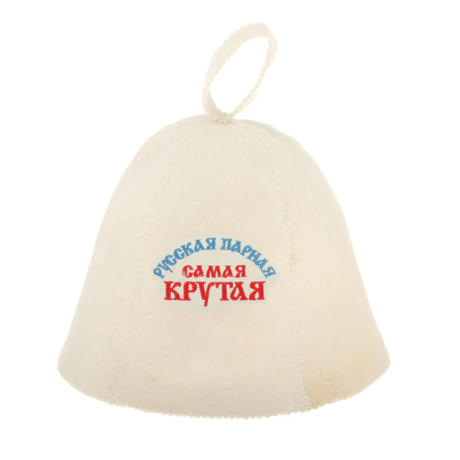 Finnish Sauna Hat Wool Felt Banya Cap Head Protection for Men for Women Use Style 4