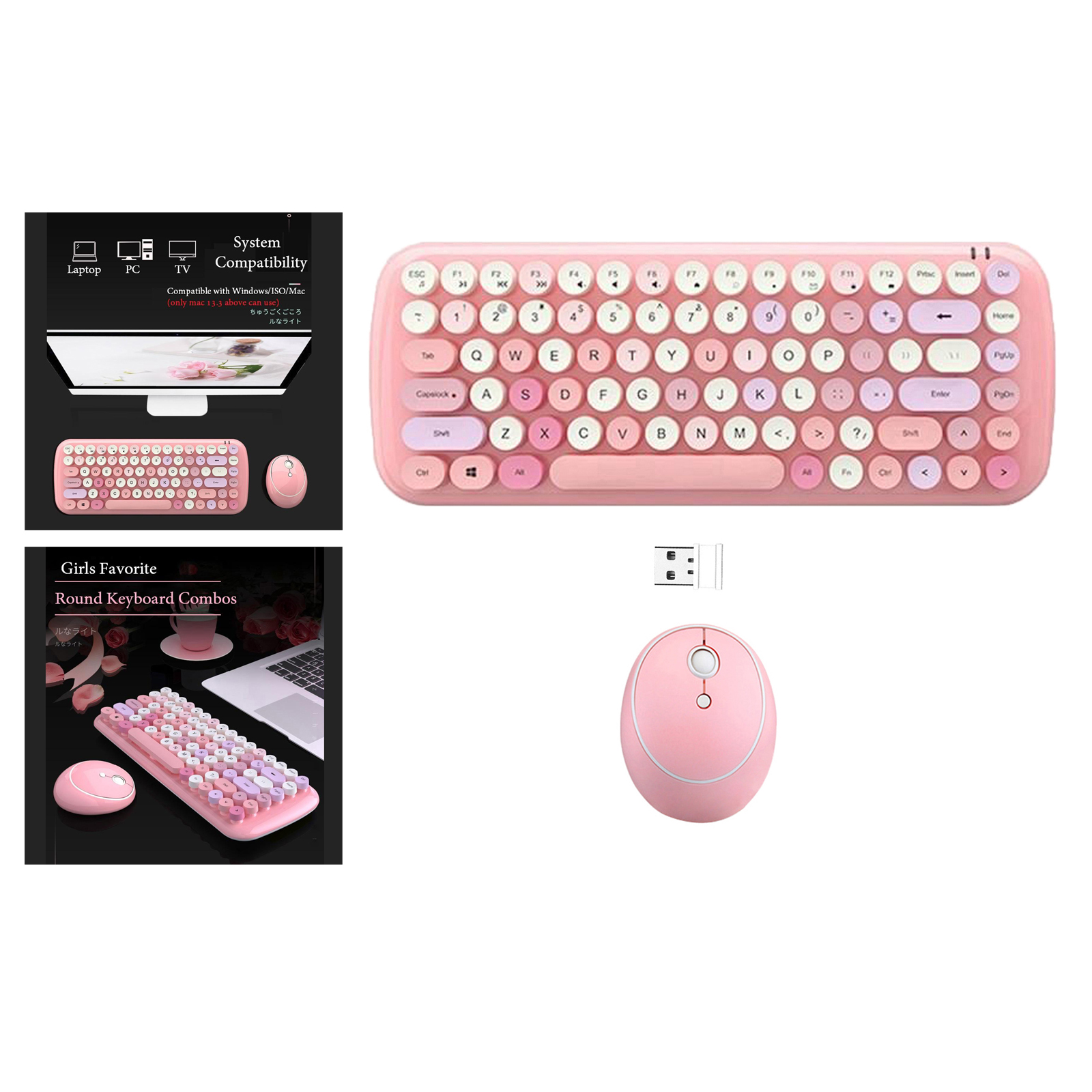 Cute Wireless Keyboard And Mouse Combo 84 Keys 1600dpi For PC Laptop Desktop