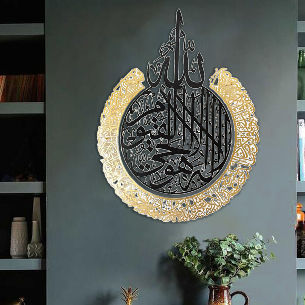 Islamic Mirror Wall Sticker Calligraphy Arabic Quote Wall Decal for Home Living Room Bedroom TV Backdrops Decor