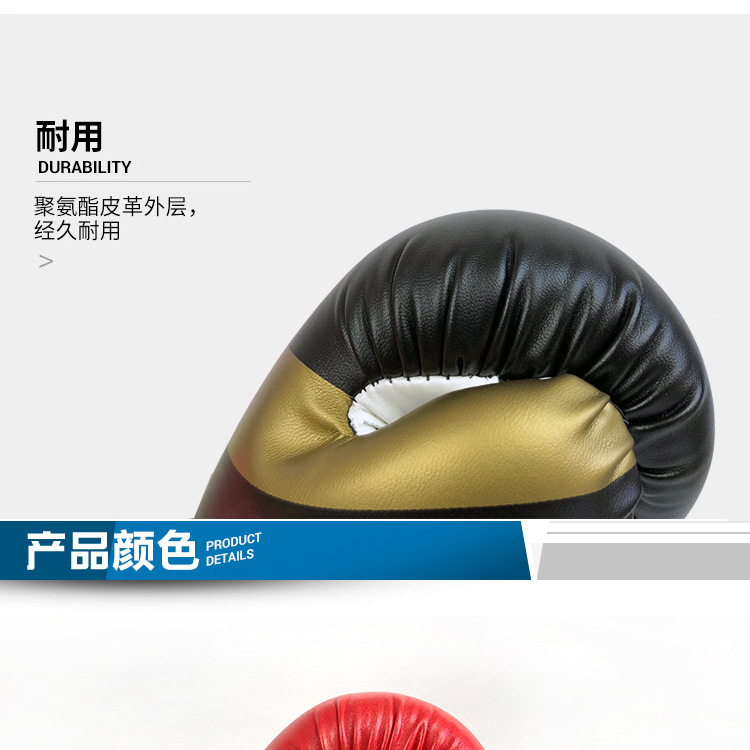 拳击手套详情页_06.jpg
