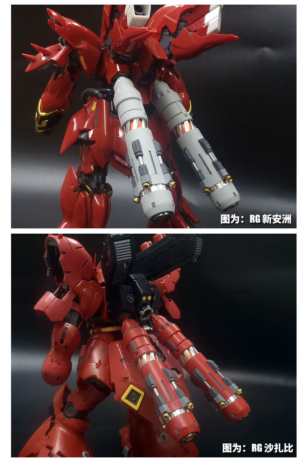 オプション設定修正のアップグレード Mg Rgサザビー版 Kaガンダムガンプラ1 100 1 144スケールモデルキット フルではないモデル モデルアクセサリー Aliexpress