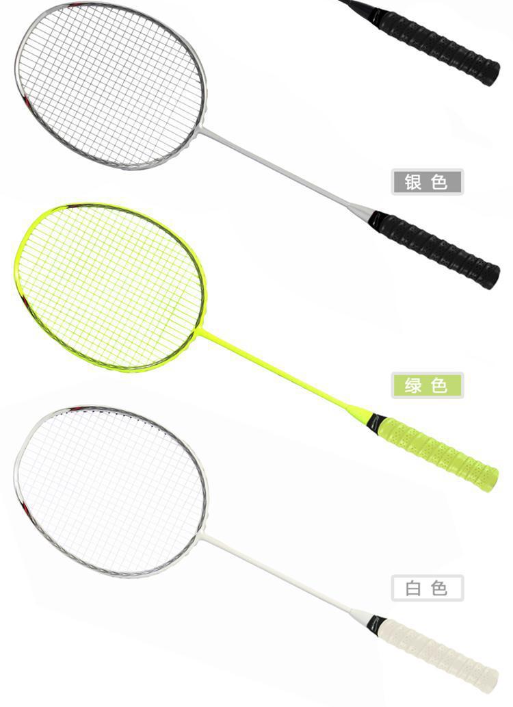 2804304135_1986336319