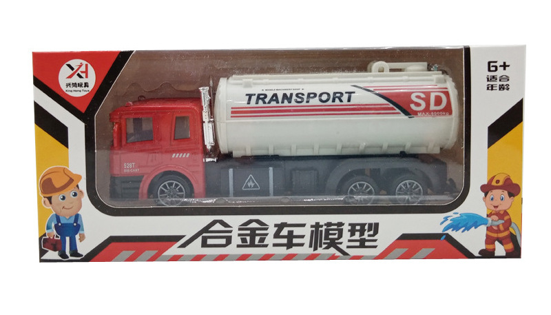 14109159756_197444833