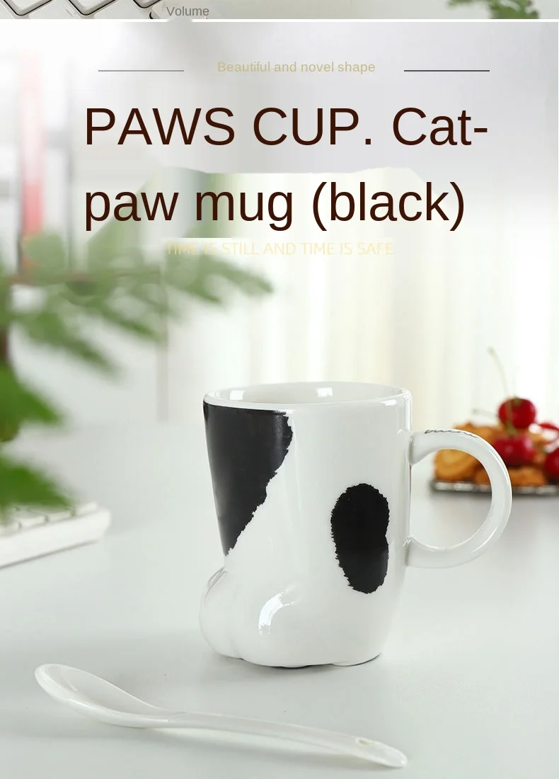 Black and White Abstract 3D Cat Paw Cup with Spoon