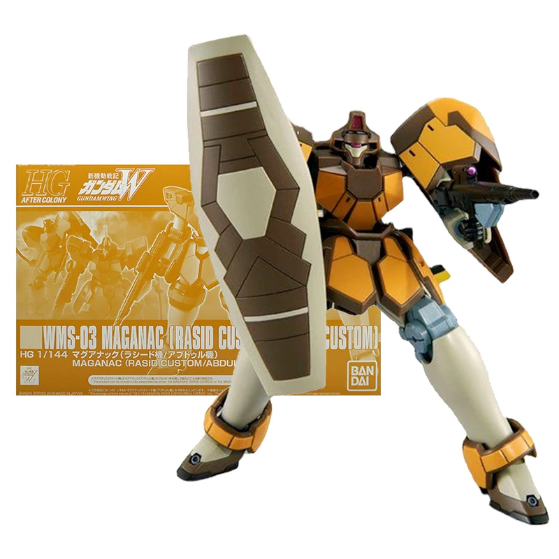 P-Bandai Gundam Wing HGAC Maganac Rasid Abdul Custom HG 1/144 Model Kit USA 