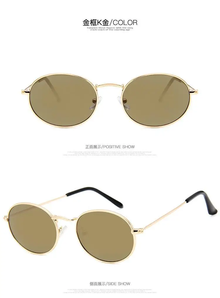 2022 retro Oval Sunglasses Women Vintage Brand Designer Metal frame female round Sun Glasses Ladies Lentes De Sol Mujer purple sunglasses
