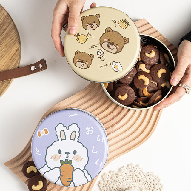 Cartoon Tinplate Cookie Container Handmade Iron Biscuit Round Storage  Package Box - AliExpress