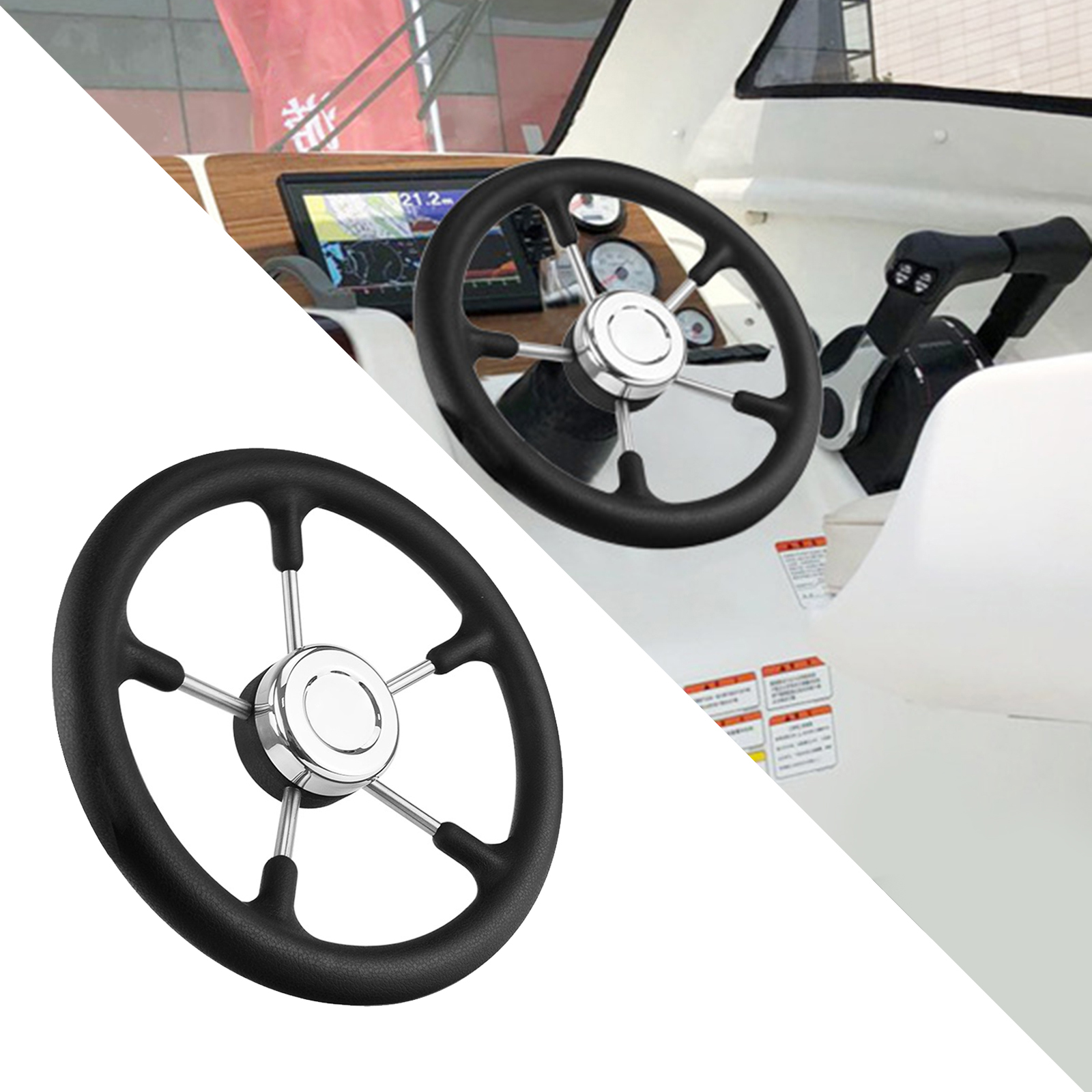 320mm 12.6 inch Boat Steering Wheel 3/4