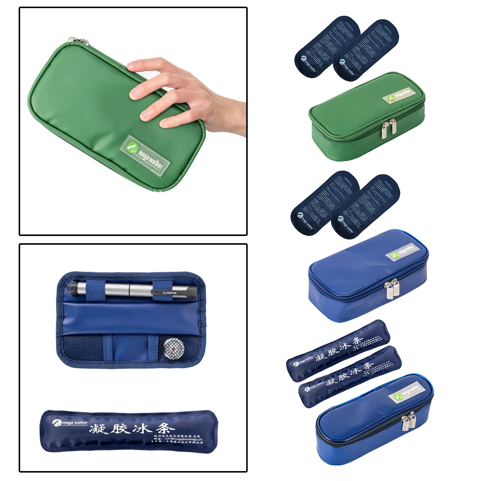 Insulin Cooler Bag Portable Insulated Diabetic Insulin Travel Case Cooler Box Aluminum Foil ice Bag with 2 Gel Ice Packs