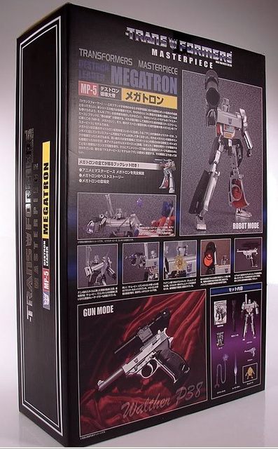 Transformers Megatron Masterpiece Mp 05 | Transformers Takara