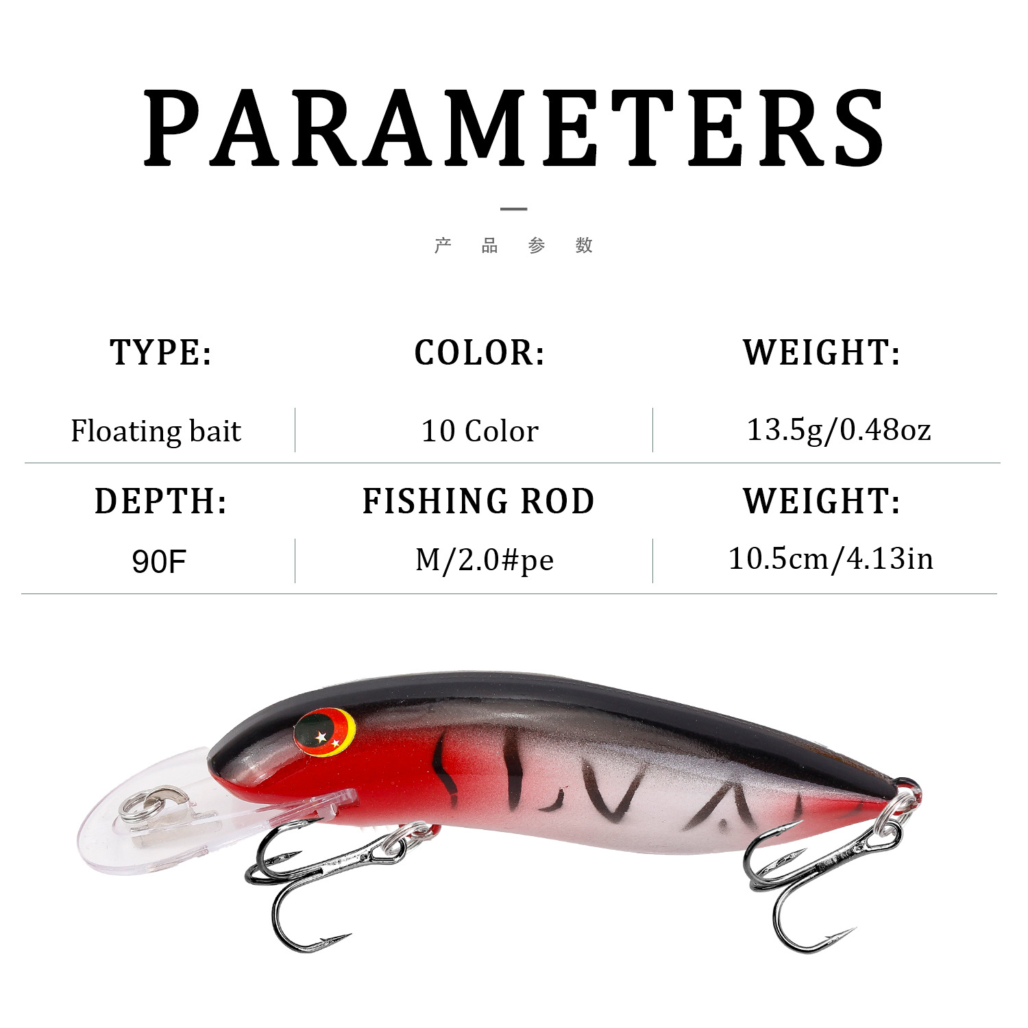 1 stücke Minnow Angeln Locken 10,5 cm 13,4g Schwimm Crankbait Fest Künstliche Köder Hecht Bass Trout Tiefe Wasser Wobbler angelgerät – Detail 7