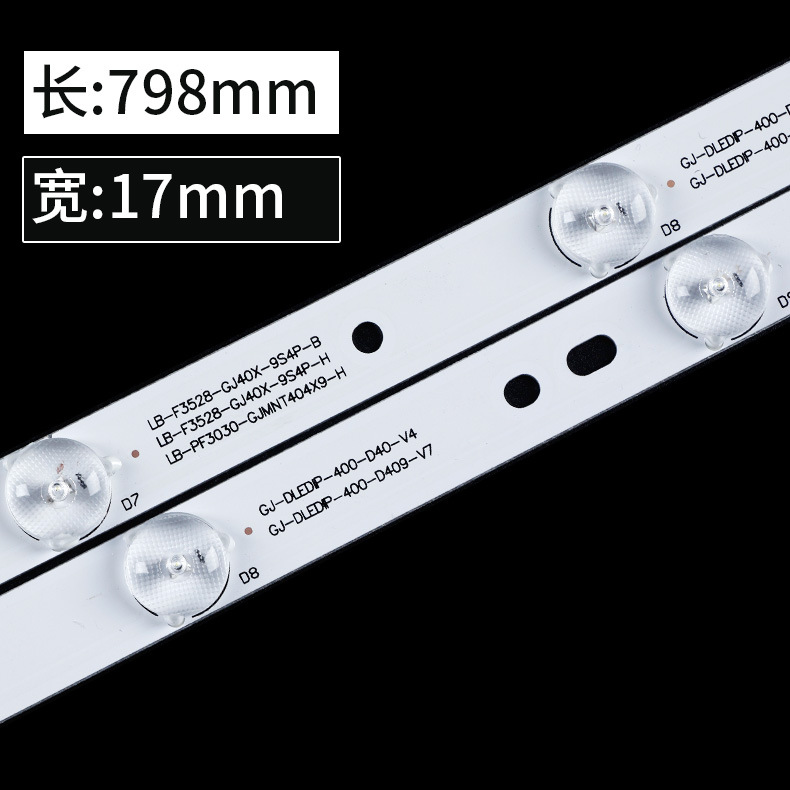 GJ-DLEDII-P5-400-D409-V7_03