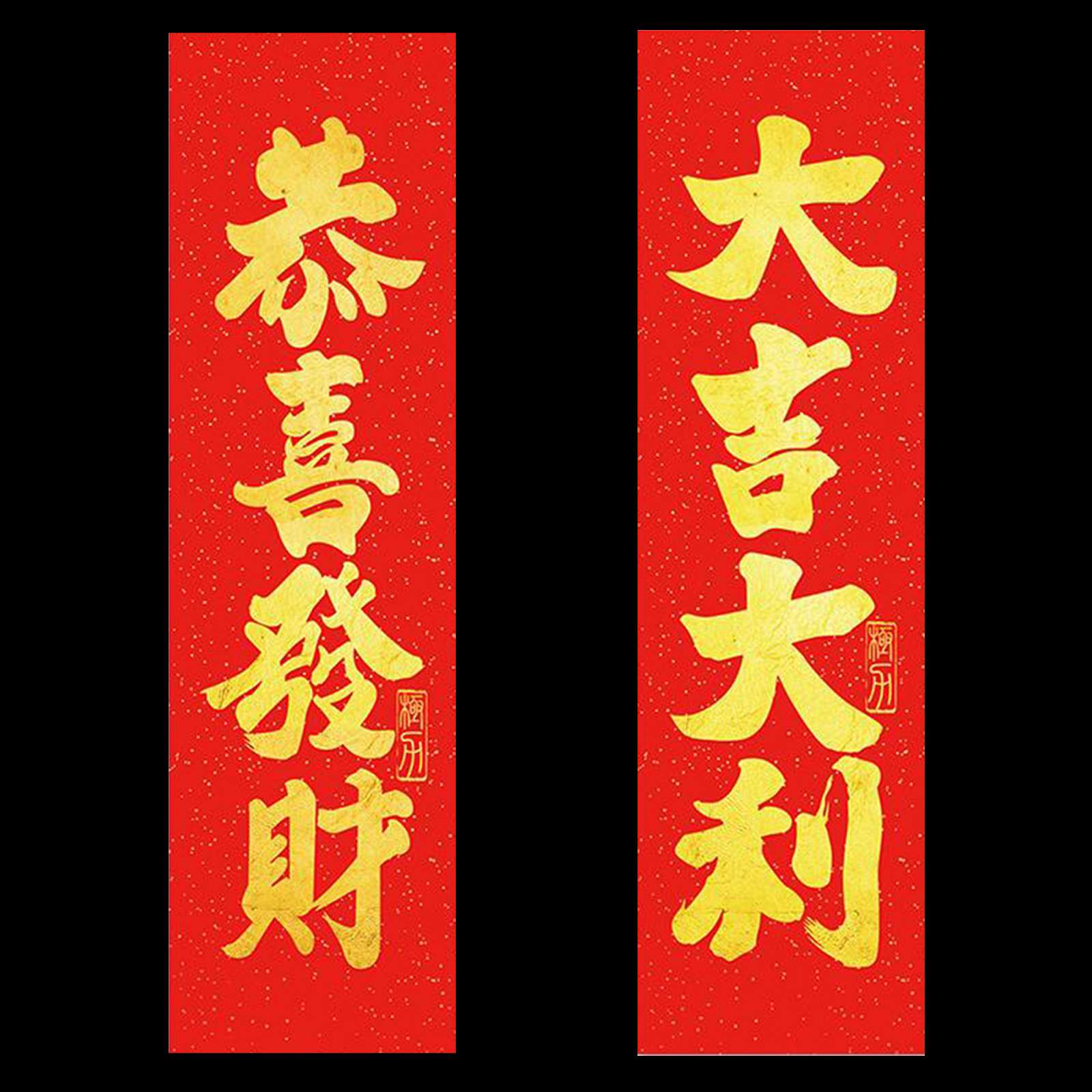 Longboard Skateboard Sandpaper Grip Tape Sheet 85 x 24cm Anti-Slip Scooter Deck Sand Paper for Teens Girls Boy